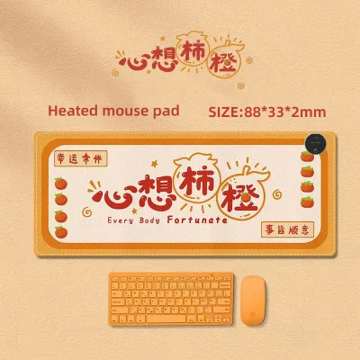 HONGSHI Heated Constant Temperature Mouse Pad, Cartoon Simple Office Desk Pad