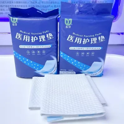 Nursing Pad Use on Hospital Adult Disposable Bed Pads 60*90cm Personal Care Nursing Mat