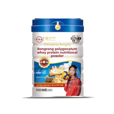 Qinbendo High Calcium Whey Protein Nutritional Powder Cistanche Polygonatum Solid Beverage Made Camel's Milk Animal Extracts