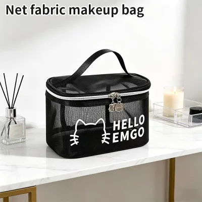 Large-capacity Travel Makeup Bag with Zipper Closure-Stylish Breathable Waterproof Transparent Mesh Nylon Fabric Makeup Storage
