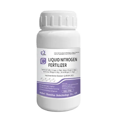 Liquid Nitrogen Fertilizer