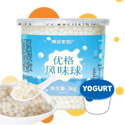 Yogurt Flavored Juice Filled Popping Pearls Bursting Fruit Yogurt Flavor Balls for Bubble Tea & Desserts