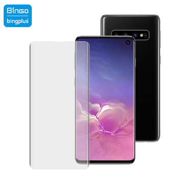 Mobile Phone Screen Protector