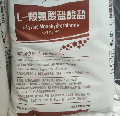 L-Lysine Monohydrochloride Animal Feed Grade Amino Acid Powder Preservative and Enzyme Type L-Lyamine Hydrochloride