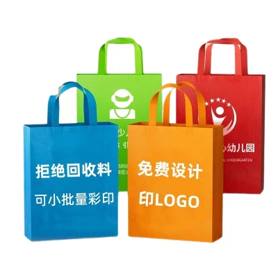 Custom Logo Eco-Friendly Non-Woven Tote Bag Recyclable & Colorful with Three-Dimensional Design for Clothing Use