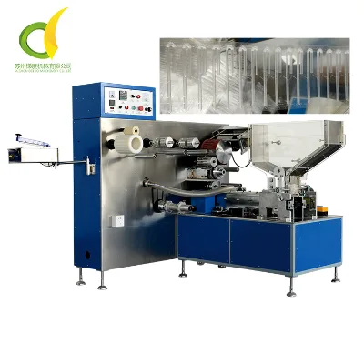 High Speed Flexible U Shaped Straw Wrap Machine
