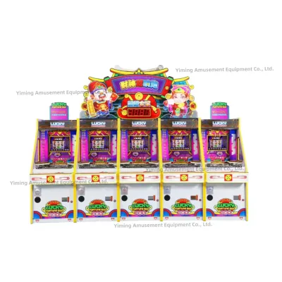 ArcadeFun for Coin Pusher Game Machine Dual Player Lottery Redemption for Shopping Mall Entertainment