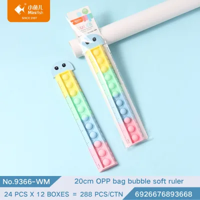 20cm Pop It Fidget Bubble Ruler Gradient Soft Silicone Stress Relief Toy Kids Student Measuring School Stationery Ruler