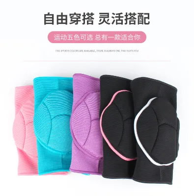 Custom Volleyball Knee Pads Support Sport Products