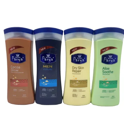 Body Lotion Exporter, Suitable for All Kinds of Skin, Cheap, Can Buy Bulk Body Lotion
