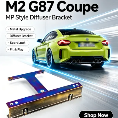 Titanium Alloy MP Style Diffuser Bracket For M2 G87 Coupe Rear Lower Diffuser Support Mount Bracket Auto Modification Parts