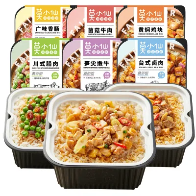Beef with Chopped Pepper Self Heating Dry Private Label Instant Rice Hot Pot Self Heating