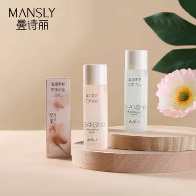 Floral and Fruity Makeup Remover Water Is Refreshing and Powerful. Removes Makeup Without Irritating the Face, Causing Tightne