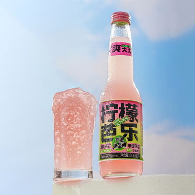 High Quality Multiple Soda Beverages New Product 0 Fat Fresh Soft Drinks Bulk Packaging-Lemon Soda