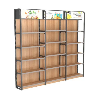 MH653 Supermarket Advertising Shelves Clothing Store Retail Store showcase Handbag Storage Rack for Shop Wisda-commercial