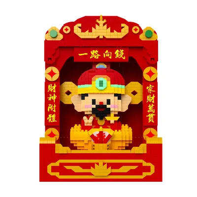 Customized Mini Figures the God of Wealth Micro Blocks Educational Assembled Toy Blocks Toys for Home Decor Birthday Gifts
