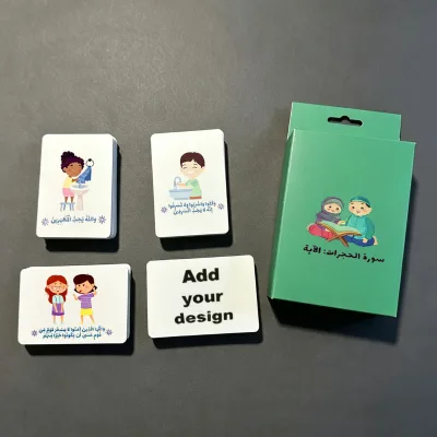 Custom Illustrated Islamic Quran Arabic Ayah Flash Cards for Kids Educational Surah Learning Card Set with Hanging Hook Box