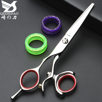 Ergonomic Design Scissors With Three Finger Ring