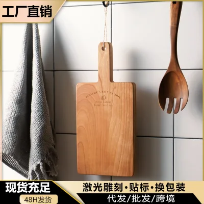 Vintage Cherry Wood Cutting Board Creative Solid Wood Cutting Board