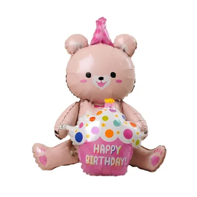 Sitting Bear Cupcake Foil Balloon, Cute Cartoon Bear Mylar Balloon for Kids Birthday Baby Shower Party Helium Decoration