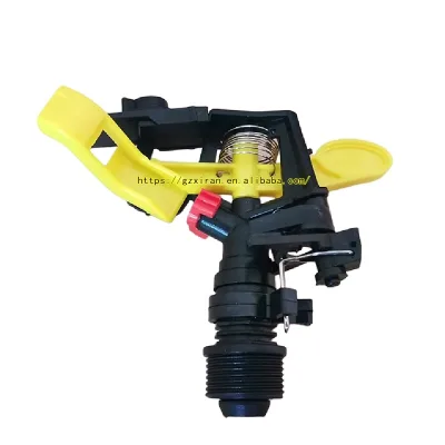 Garden Lawn Irrigation Sprinkler, Rotary Jet Spray Nozzle, Perfect for Watering Large Garden Hose End Sprinklers Watering Tools