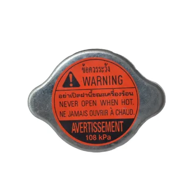 CAP; RAD 108pa 8982125410 8982125410 for Isuzu 6HK1/4HK1
