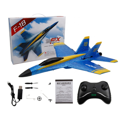 2024 Product Model Flight Toys Airplane Easy Remote Airplane Made of EEP Airplane Model