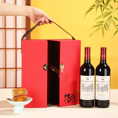 Customized Simple Modern Eco-Friendly Wine Bottle Boxes for XO Brandy