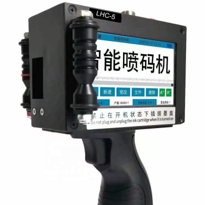 Portable Handheld Inkjet Printer Premium 300dpi 12.7mm Inkjet Printer for Commercial Label Multilingual Printer