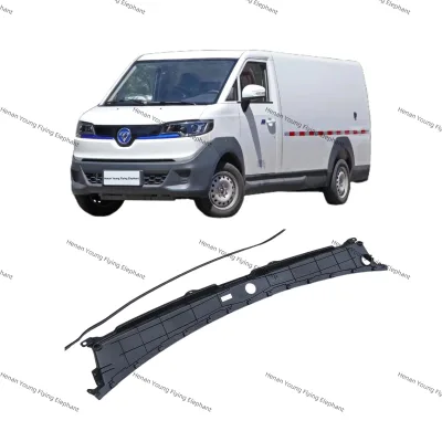 Catch Plate Collecting Hood Cover Rainwater Collection Plate for Foton Motor-Smart Blue Elf E5 E7 Apron Water Catchment Board
