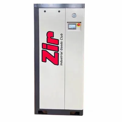 Zir Brand Skid-mounted air Compressor ZR-200Li Frequency Conversion Energy-saving air Compressor 210-liter Gas Storage tank