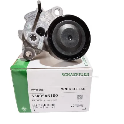 New SCHAEFFLER Belt Tensioner V-ribbed Belt for Audi VW Skoda Seat OE 534051010 534054610