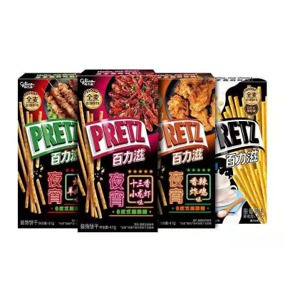 Hot Selling 60g Biscuit Stick Delicious Snacks Chocolate Cookies Variety of Flavors