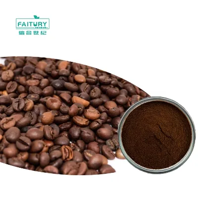 Faitury Wholesale High Quality Ethiopian Arabica Coffee Cold Brew Organic Freeze Dried Coffee