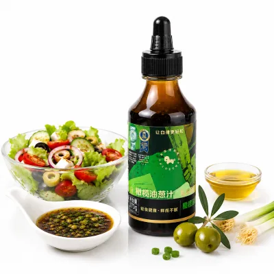 Premium Olive Oil and Onion Salad Dressing Rich Onion Flavor Ready to Use OEM ODM Private Label Wholesale Supplier