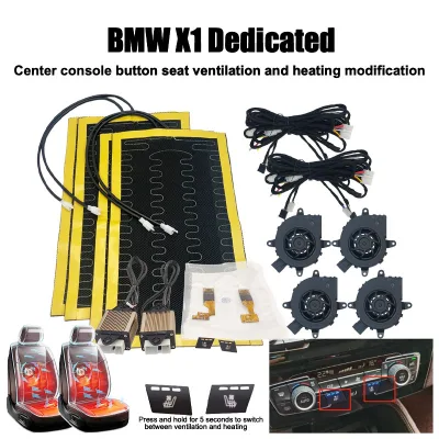 Auto Seat Ventilation Heating Retrofit Kit DC12V Dual Seats Center Control Button Switch for BMW X1 OE Style Upgrade