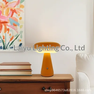 Cross-border Creative Vintage Style Mushroom Lamp for Bedroom Dining Room Bar-Rechargeable Cordless Table Lamp Ambient Lighting
