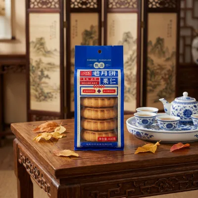 Mooncake with Bean Paste Wuren Jujube Paste Flavor Factory Supplier