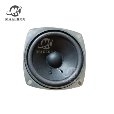 High Quality Loudspeaker for Cabinet