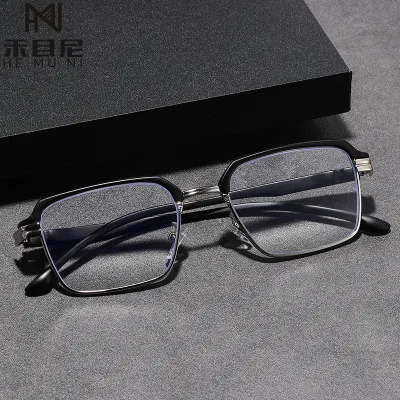 7189/New Fashion Unisex Reading Glasses Anti-Blue Light Square Frame Bendable Temps Business Style Plastic Steel Material