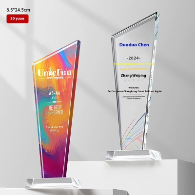 Free Custom Engraved Crystal Trophy Outstanding Employee Award for Company Annual Meeting Manufacturer of Other Crystal Crafts