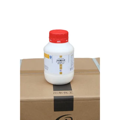 AR Potassium Hexacyanoferrate Chemical Reagent Potassium Ferrocyanide
