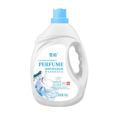 Multi Effect Care Laundry Detergent with Effects Such As Color protection Cleaning Lavender Fragrance Concentration Etc