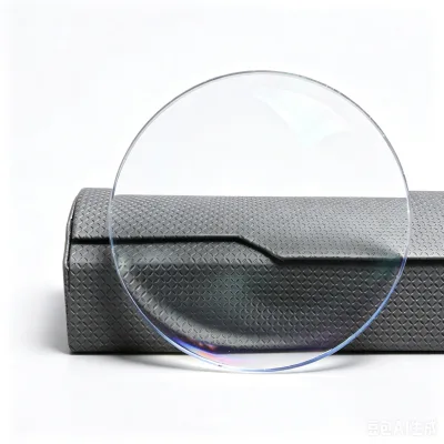Ready Stock 1.56 Single Vision HMC Lenses SHMC Blue Cut Glasses Lens High Quality Resin Lens