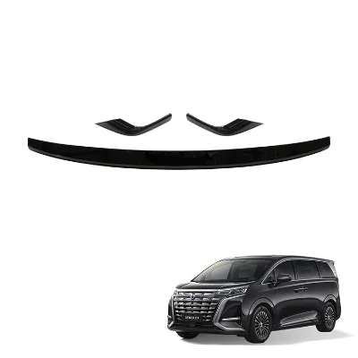 Rear Trunk Guard For BYD Denza D9 Carbon Fiber Rear Truck Guard ABS Decorative Trims Cover Car Exterior Accessories