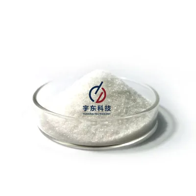 Rbno3 Rubidium Nitrate With High Purity CAS 13126-12-0