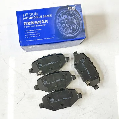 Customized Car Brake Pads for Pontiac Parisienne Phoenix Solstice Sunbird Sunfire SV6 Tempest Torrent Trans Sport Ventura Vibe