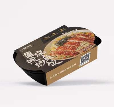 Hot Selling High Quality Ready to Eat Frozen Instant Smoked Roasted Eel Rice Unagi Grilled Eel Microwavable Cooked Rice