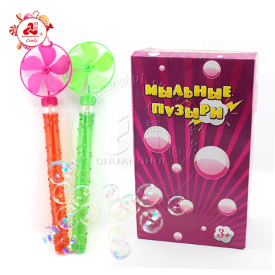 Windmill Bubble Water Toy / Soap Bubble Toy Stick