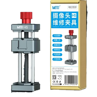 MaAnt H5 Camera Repair Fixture for Mobile Phone Camera Maintenance Clamp IC CPU Adjustable Positioning Repair Clamp